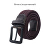 Ceinture Militaire Elastique